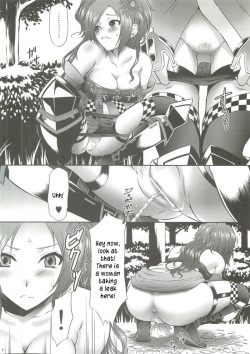 (COMIC1☆4) [U.R.C (Momoya Show-Neko)] Kaihime Muzan (Samurai Warriors) [English] [Kusanyagi] page 5