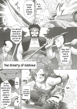 (COMIC1☆4) [U.R.C (Momoya Show-Neko)] Kaihime Muzan (Samurai Warriors) [English] [Kusanyagi] page 6