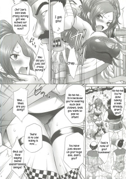 (COMIC1☆4) [U.R.C (Momoya Show-Neko)] Kaihime Muzan (Samurai Warriors) [English] [Kusanyagi] page 7