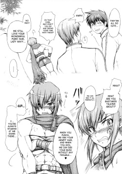 (C73) [SHD (Buchou Chinke, Hiromi)] Haijo DS Chou (Luminous Arc) [English] [Incomplete] [SaHa] page 5