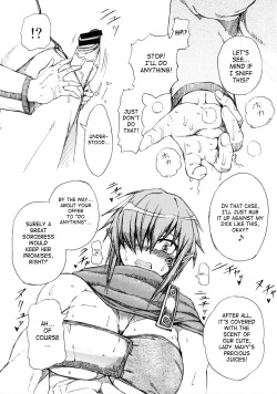 (C73) [SHD (Buchou Chinke, Hiromi)] Haijo DS Chou (Luminous Arc) [English] [Incomplete] [SaHa] page 8