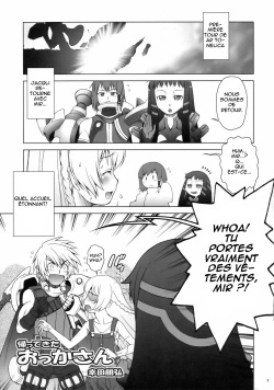 (C75) [Koudansha (Kouda Tomohiro)] Appare! Eoria Biyori (Ar Tonelico) [French] [HFR] page 4