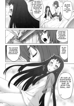 (C75) [Koudansha (Kouda Tomohiro)] Appare! Eoria Biyori (Ar Tonelico) [French] [HFR] page 7
