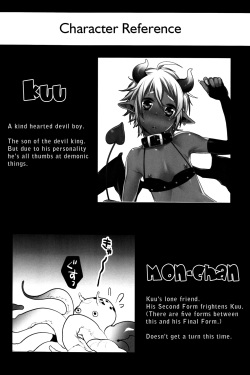 (Shota Scratch 14) [Ash Wing (Makuro)] Devil Kiss 2 [English] =LWB= page 4