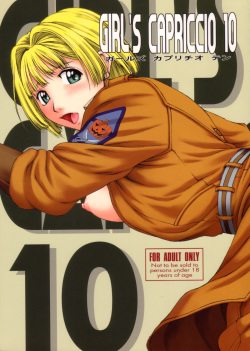 (C71) [HIGHLAND-STUDIO (Ueno Naoya)] GIRL'S CAPRICCIO 10 (Pumpkin Scissors) page 1