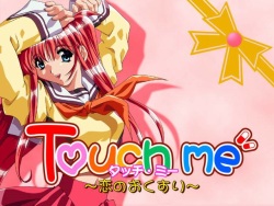 Touch me ~ Koi no Okusuri