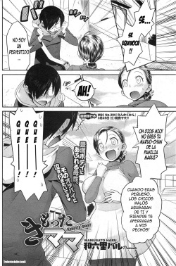 [Wamusato Haru] Kimotta Mama (COMIC HOTMiLK 2011-04) [Spanish] page 2