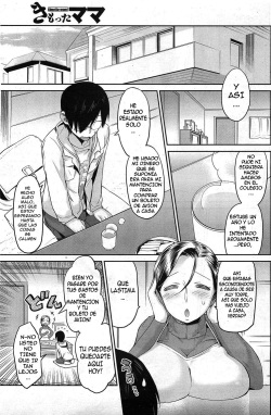 [Wamusato Haru] Kimotta Mama (COMIC HOTMiLK 2011-04) [Spanish] page 3