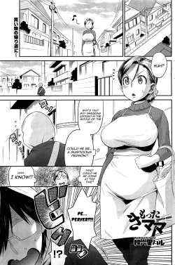 [Wamusato Haru] Kimotta Mama | Kimotta-Mom! (COMIC HOTMiLK 2011-04) [English] [Yoroshii] page 1