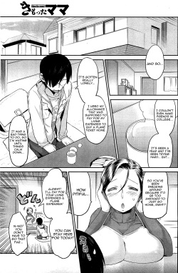 [Wamusato Haru] Kimotta Mama | Kimotta-Mom! (COMIC HOTMiLK 2011-04) [English] [Yoroshii] page 3
