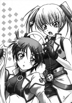 (C72) [Stratosphere (Urutsu Sahari)] Tears for Pleiades (Mahou Shoujo Lyrical Nanoha StrikerS) page 2