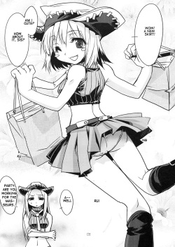 (SC41) [Studio Wallaby (Kokuden Kadotake)] Liz &amp; Patty no Soul (Soul Eater) [English] page 2