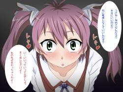 [Aozora Soda] Fera Fera! (Infinite Stratos, Mayo Chiki!, Denpa Onna to Seishun Otoko) page 2