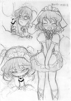 (Tsuki no Utage 2) [North Leave (Nekotantei Lux)] tte Iu Tewi de Onegaishimasu (Touhou Project) page 2