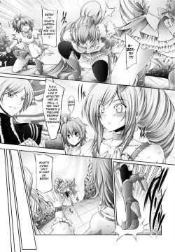 (C76) [cocon! (Otone)] Aoiro Kibou (Fresh Precure!) [English] [life4Kaoru] page 6