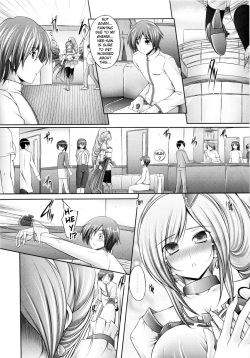 (C76) [cocon! (Otone)] Aoiro Kibou (Fresh Precure!) [English] [life4Kaoru] page 7