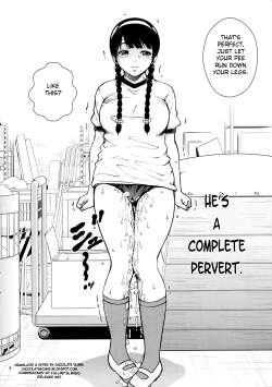 (C79) [COOL BRAIN (Kitani Sai)] Angel Pain Extra 11 - Majimekko de suka!? | Bookworm Scat! [English] [Chocolate] page 6