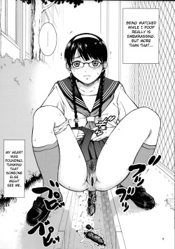 (C79) [COOL BRAIN (Kitani Sai)] Angel Pain Extra 11 - Majimekko de suka!? | Bookworm Scat! [English] [Chocolate] page 9