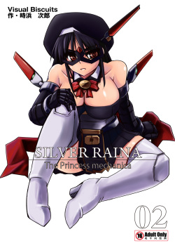 Sılver Raina The Princess Mechanica 02