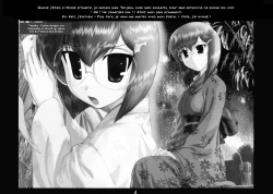 (C68) [ARCHIVES (Hechi)] Kazahara Fuuki Nisshi 4 [French] [LSD] page 3