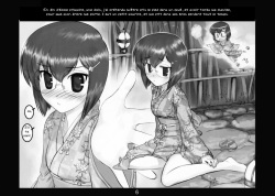 (C68) [ARCHIVES (Hechi)] Kazahara Fuuki Nisshi 4 [French] [LSD] page 5