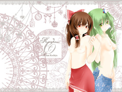 [Chupa Candy] Touhou Yuri Kabegamishuu (Touhou Project) page 8