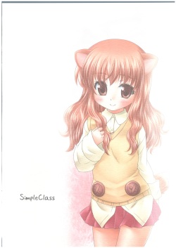 (C80) [Simple Class (Shinozuki Kou)] Ricotta e Principessa -Rico to Hime-sama- (DOG DAYS) page 2