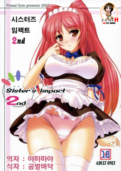 Sister's Impact 2nd