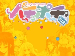 [Liar Soft] "Hotch Potch" Liar &amp; raiL FanDisk page 1