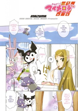 (C69) [Digital Accel Works (Inazuma.)] Fire Power (Onegai My Melody) [English] [0405] page 2
