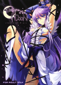 (C79) [Soramimi (Mytyl)] Eclipse of the MooN (Heart Catch Precure!) page 1