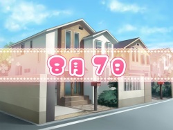 [CODEPINK] SWEET HOME ~H na Onee-san wa Suki desu ka?~ page 7