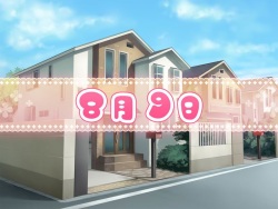 [CODEPINK] SWEET HOME ~H na Onee-san wa Suki desu ka?~ page 9
