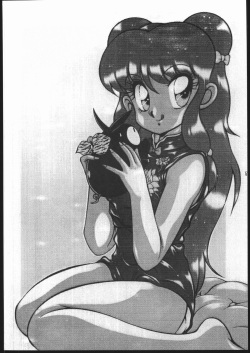 (C44) [Z.AGNIM (Azuma Kyouto)] Douga Komusume-zou Kaihan (Various) page 7