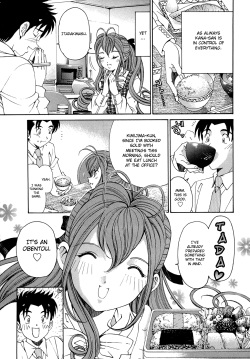 [Kobayashi Takumi] Virgin na Kankei R 1 Ch. 1-6 [English] page 10