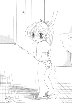 [Paradise City (Various)] Namami no Kodomo Nya Te o Dasu na page 7