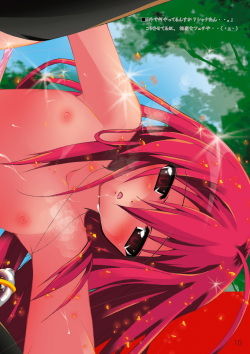 (SC38) [a.la.mode (Kagura Takeshi)] S4-Shana//Style SSSS (Shakugan no Shana) page 10