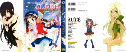 [Anthology] Comic Alice Collection Vol.3 page 1