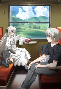 Yosuga no Sora anime uncensored pics