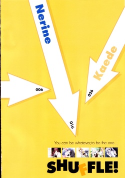 Shuffle! - Visual Fan Book page 5