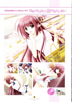 Shuffle! - Visual Fan Book page 8