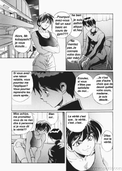 [NeWMeN] Secret Plot 3 [French] page 4