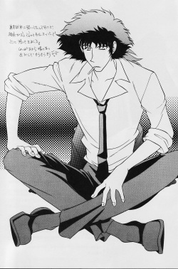 (C62) [Channel Rom (Minoh Rom)] Absurd Days (Cowboy Bebop) [English] page 2