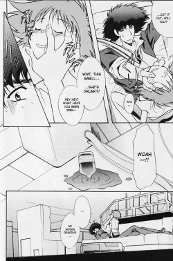 (C62) [Channel Rom (Minoh Rom)] Absurd Days (Cowboy Bebop) [English] page 7