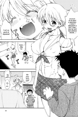 [Wamusato Haru] NikuNiku Model-san | Meaty Ms.Model (NEO QUEENDOM 2) [English] [Anonygoo] page 3