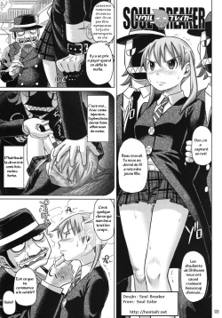 (C74) [pooca (Nora Shinji)] Soul Breaker (Soul Eater) [French] [HFR] page 2
