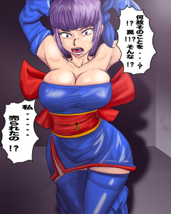[Gul-Fuh] Ayane wo Tsukamaete...? (Dead or Alive) page 5