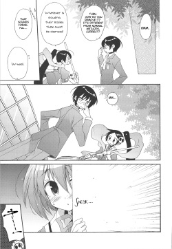 (C75) [ciaociao (Araki Kanao)] Kami mo Shira Nai Sekai (Kami nomi zo Shiru Sekai) [English] page 6