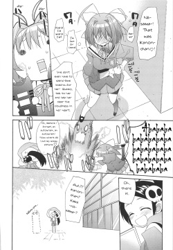 (C75) [ciaociao (Araki Kanao)] Kami mo Shira Nai Sekai (Kami nomi zo Shiru Sekai) [English] page 7