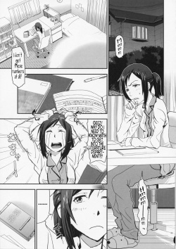 (C79) [Nanashiki (Nanase Masato)] Natsu Ikusa Matsuri 4 - Summer Wars Festival 4 (Summer Wars) [English] =LWB= page 3